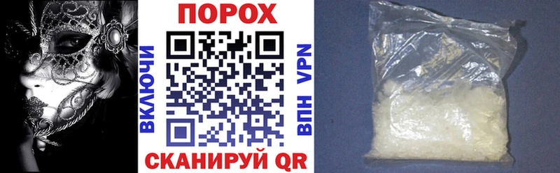 Купить  Печора  Амфетамин Premium 