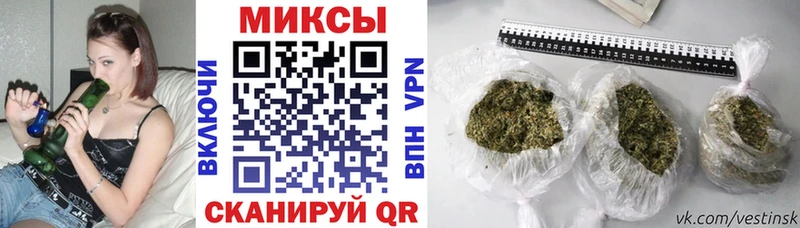 Бутират 1.4BDO Купить закладки Печора