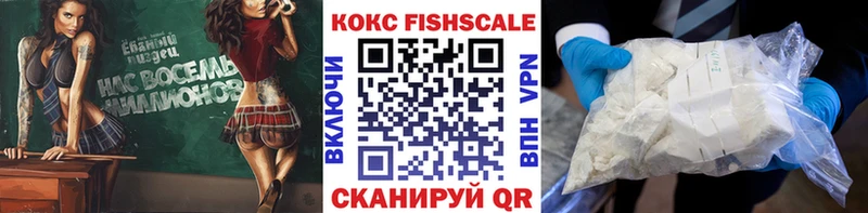 Кокаин Боливия  Купить где  Печора 