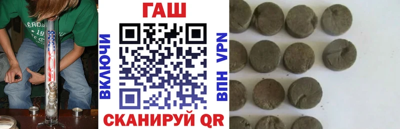 Купить закладки Печора Гашиш индика сатива