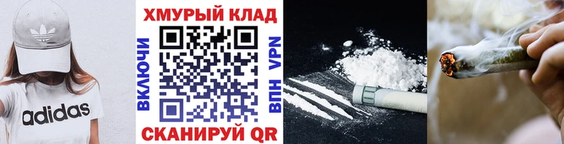 Купить где  Печора  ГЕРОИН Афган 