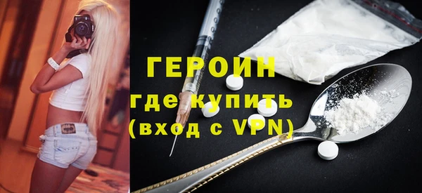 jwh Алексин
