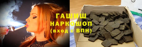 jwh Алексин