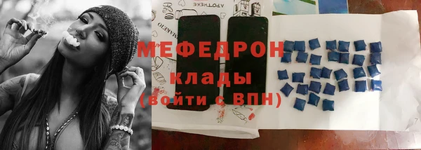соль ск Алексеевка