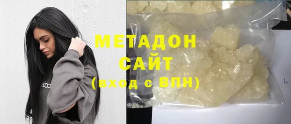 соль ск Алексеевка