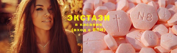 соль ск Алексеевка