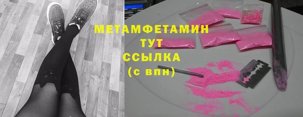 jwh Алексин