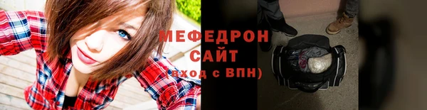 jwh Алексин