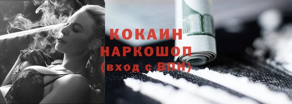 jwh Алексин