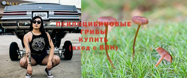 jwh Алексин