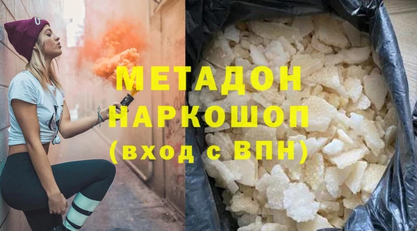 соль ск Алексеевка