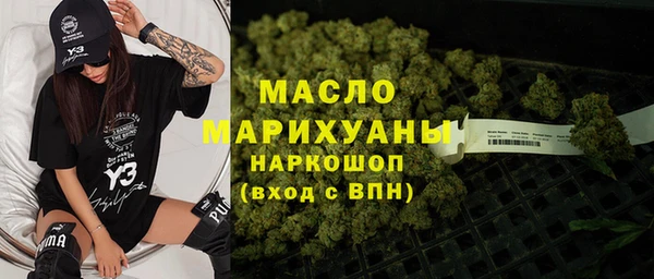 метамфетамин Алзамай