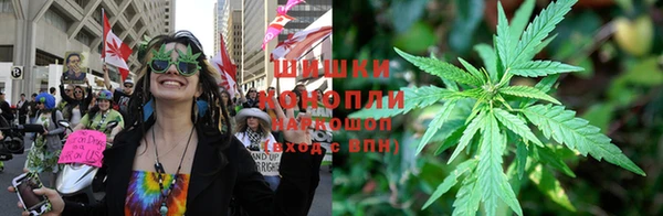 метамфетамин Алзамай